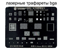 Трафарет BGA Iphone X Sunshine лазерная гравировка