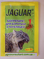 Ягуар, 3 г биоинсектицид для уничтожения тли (препарат инсектицид, биопрепарат на 1 сотку)