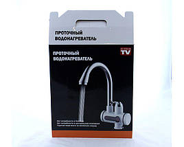 Міні бойлер, проточний водонагрівач WATER HEATER + Душ MP 5208 Delimano, фото 4