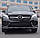 Решітка радіатора Mercedes-Benz GLE coupe C292 (2015-) без місця під камеру, фото 5
