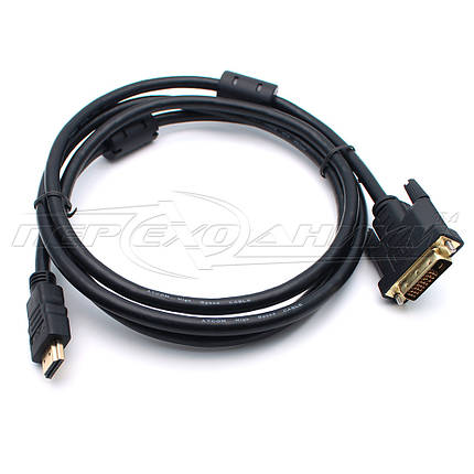 Кабель HDMI - DVI (24+1), 2 ферритами (висока якість) 1.8 м, фото 2