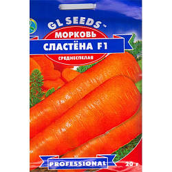 Насіння Морква Ласунка F1 (20г), ТМ GL SEEDS Professional