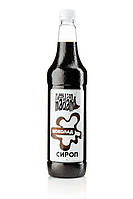 Сироп для молочних коктейлів і лимонаду «Шоколад»