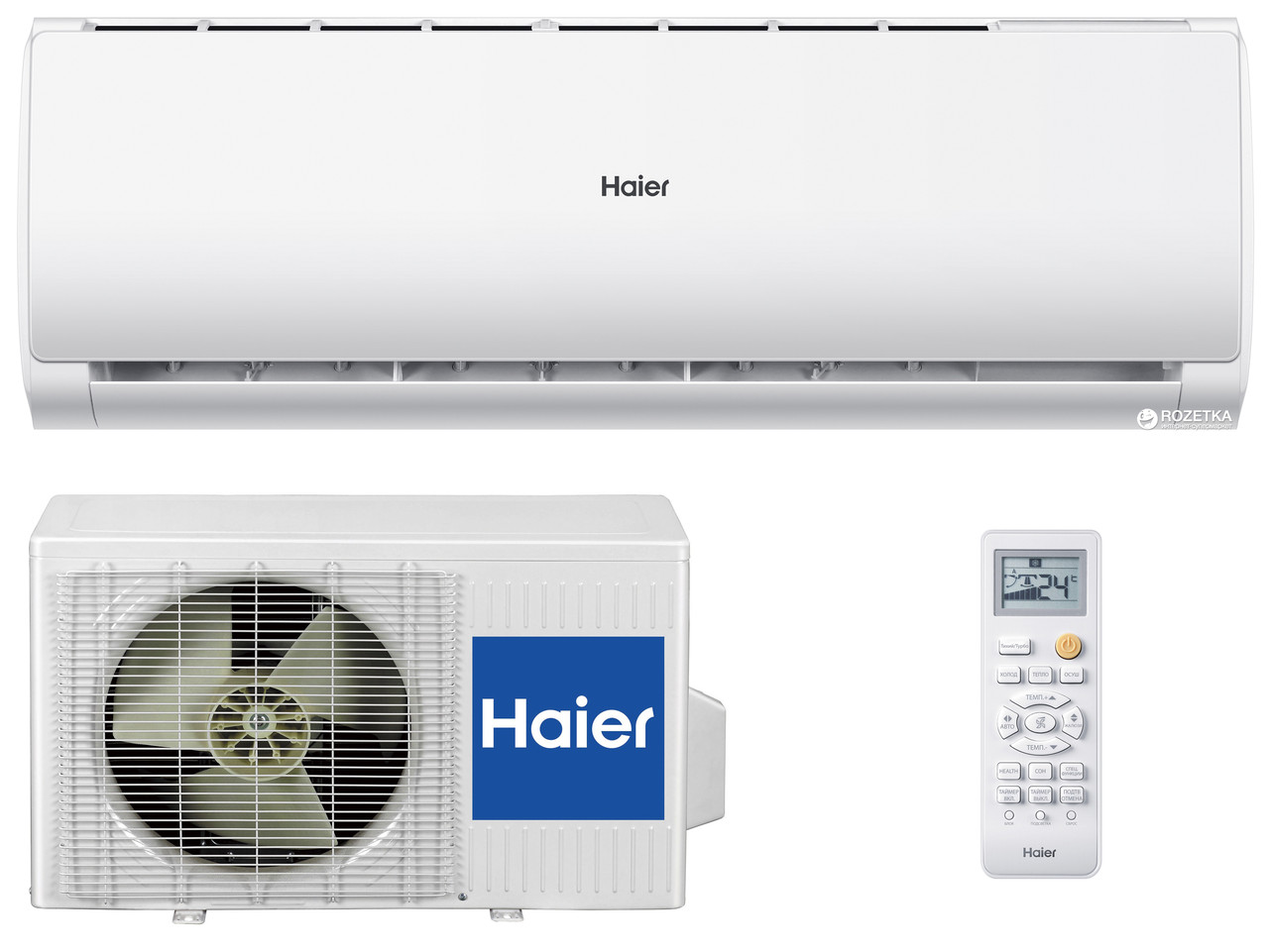 Настінний кондиціонер Haier Tibio Inverter wi-fi (-15C) 24