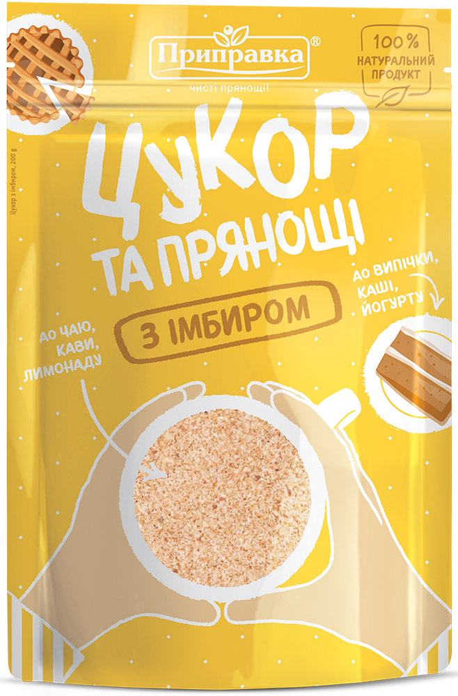 ТМ "Приправка" Цукор і прянощі з імбиром 200 г (10 шт)