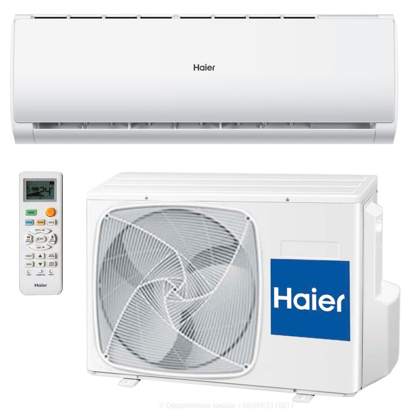 Настенный кондиционер Haier Tundra 12 wi-fi