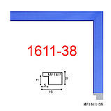 Рамка 21х30 багет 1611 колор, фото 2