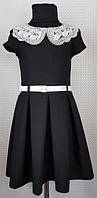 Школьное платье Тина черное с молочным воротничком 122см
