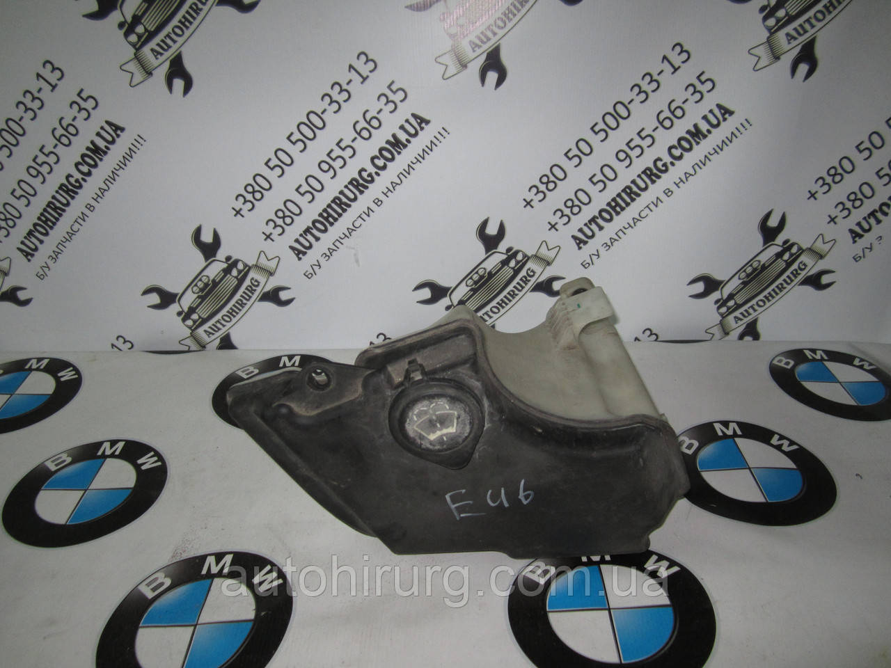 Бачок омивача bmw e46 3-series (7007970)