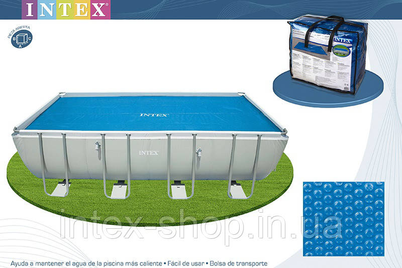 29028, Intex, Сонячне покривало для басейну Rectangular Frame 400x200 см (D378x186 см, 160 мкр (150g/m?)
