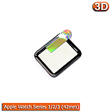 Захисне скло Full Glue Apple Watch 42mm (Black) - Повна 3D поклейка, фото 3