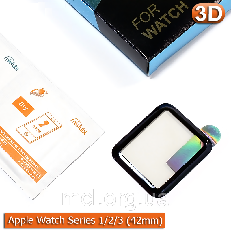 Захисне скло Full Glue Apple Watch 42mm (Black) - Повна 3D поклейка