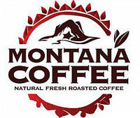 Свежеобжаренная арабіка від Montana coffee