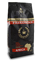 Кава FRIEDMAN AFRICA (зерно) 1 кг.