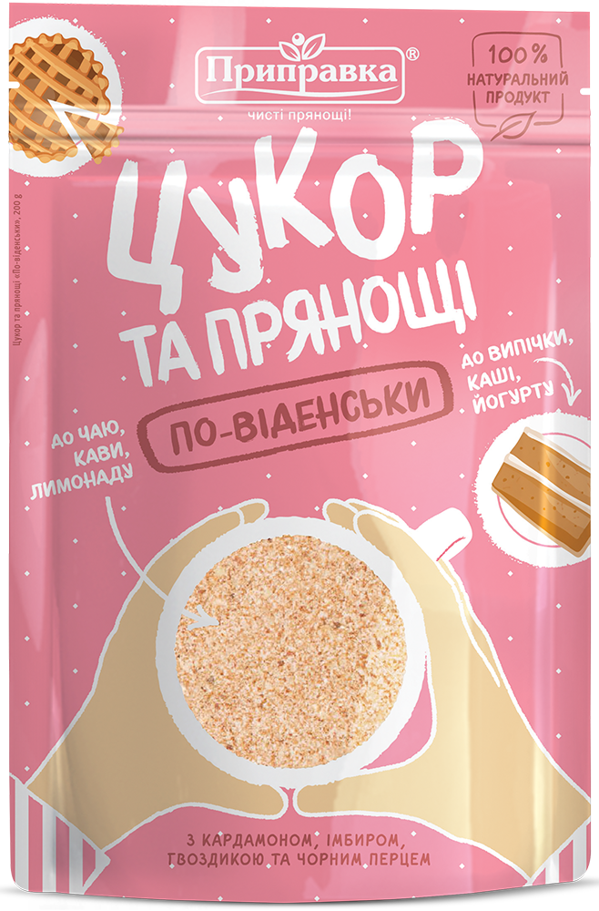 ТМ "Припрака" Цукор і прянощі по-віденськи 200 г (10 шт)