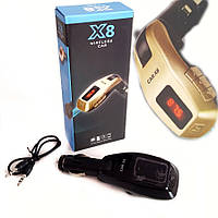Автомобільний Bluetooth FM-модулятор (трансмітер) X8