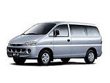 Килимки в салон Hyundai H1 1997- Комплект із 3 килимків Стінгрей, фото 10