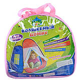 Дитячий намет 1423, піраміда, фото 4