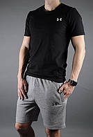 Мужской комплект футболка + шорты Under Armour черного и серого цвета