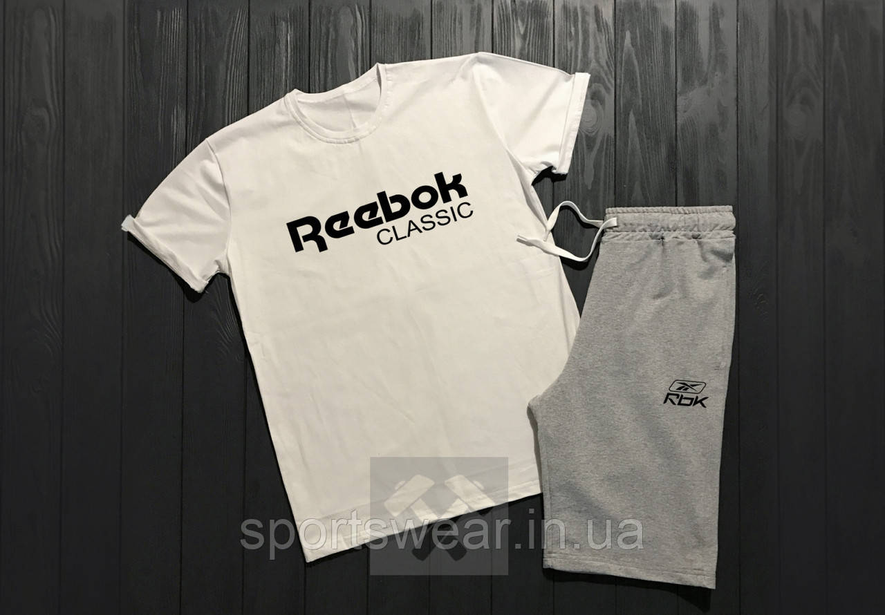 Чоловічий комплект футболка + шорти Reebok білого і сірого кольору "" В стилі Reebok ""