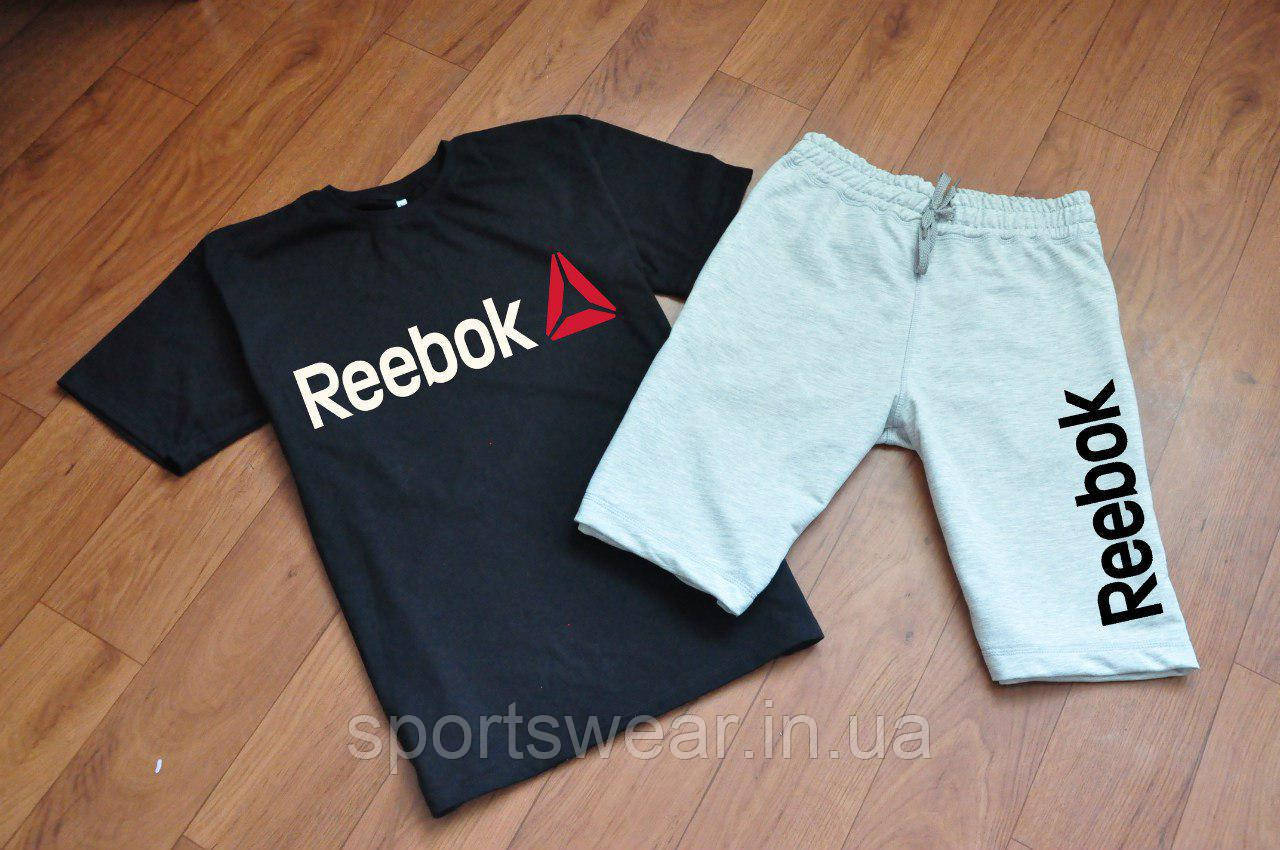 Чоловічий комплект футболка + шорти Reebok чорного і сірого кольору "" В стилі Reebok ""