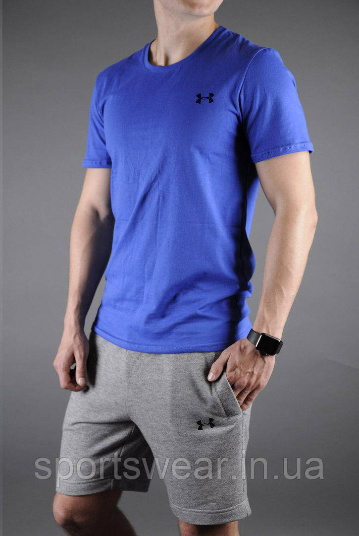 Чоловічий комплект футболка + шорти Under Armour синього і сірого кольору "" В стилі Under Armour ""