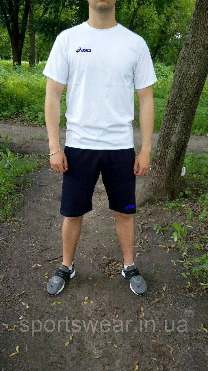 Чоловічий комплект футболка + шорти ASICS білого і синього кольору "" В стилі ASICS ""