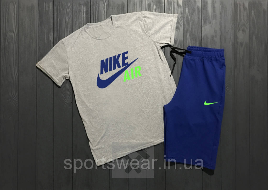 Чоловічий комплект футболка + шорти Nike сірого і синього кольору "" В стилі Nike ""