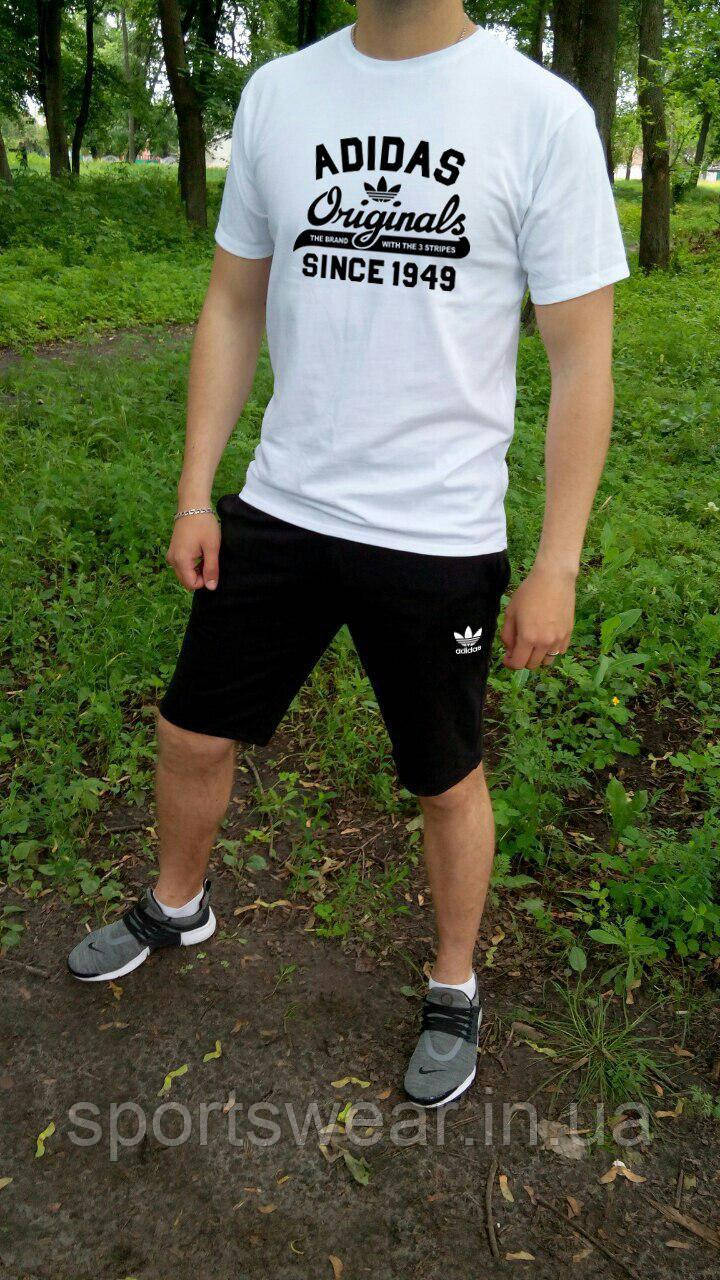 Чоловічий комплект футболка + шорти Adidas білого і чорного кольору "" В стилі Adidas ""