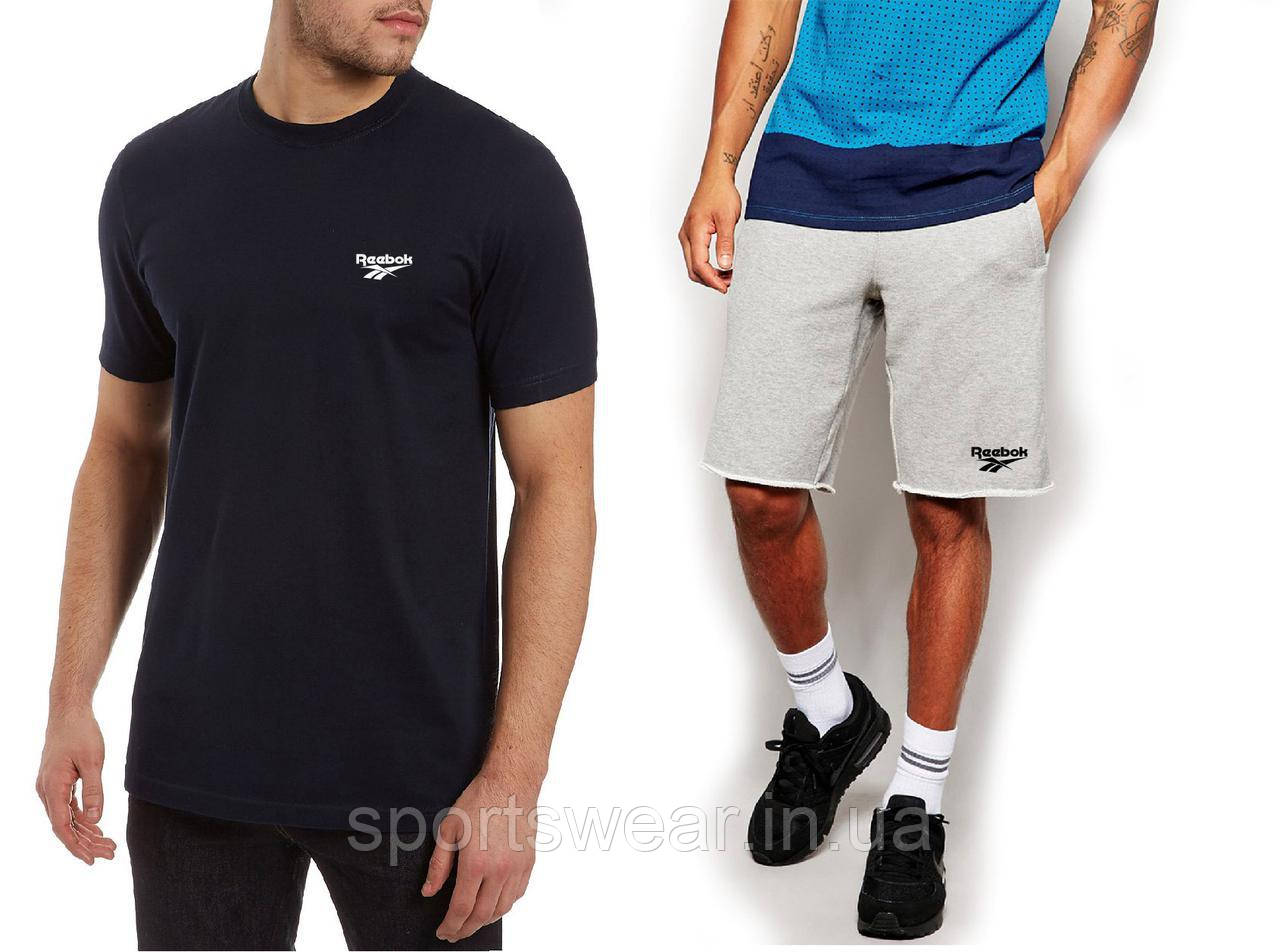 Чоловічий комплект футболка + шорти Reebok сірого і чорного кольору "" В стилі Reebok ""