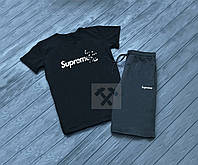 Мужской комплект футболка + шорты supreme черного и серого цвета