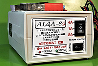АИДА-8s(гель-кислота)