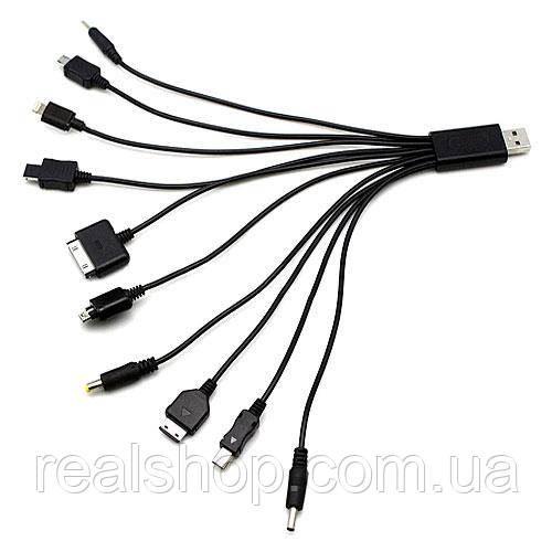 USB-кабель універсальний 10 в 1 Чорний ЯКІСТЬ