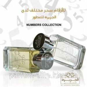 Парфумерія унісекс Al Jazeera No 3 Number Collection 50 ml