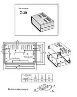 Корпус пластиковий для електроніки Z-39 PS