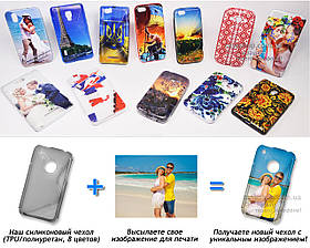 Друк на чохол для Apple iPhone 3 (Силікон/TPU)