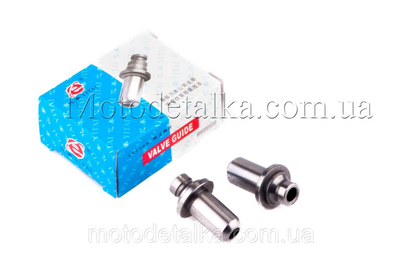 Напрямні клапанів (пара) 4T Скутер китаець 125/150 см3.