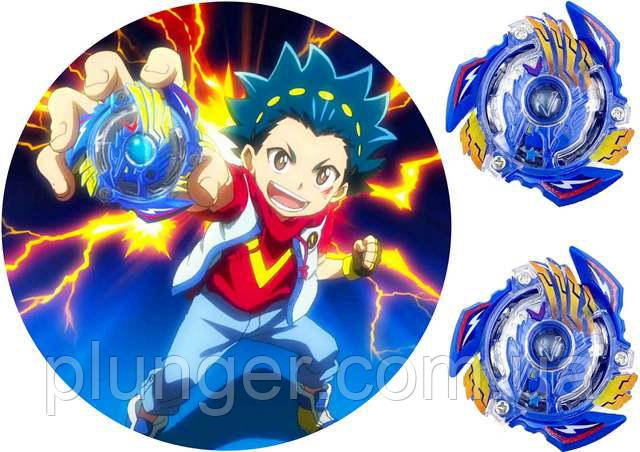 Вафельна картинка для торта "Beyblade", кругла, (лист А4)