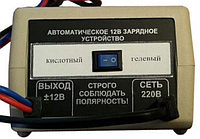 Зарядное устройство АИДА-10s (гель AGM-кислота) 12В