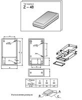 Корпус пластиковий для електроніки Z-48 ABS