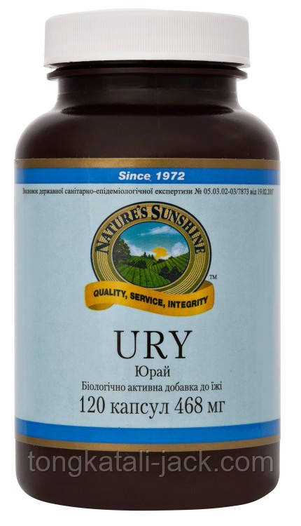 Юрай (Ury)