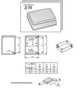 Корпус пластиковий з боковим кріпленням Z-70(U) ABS