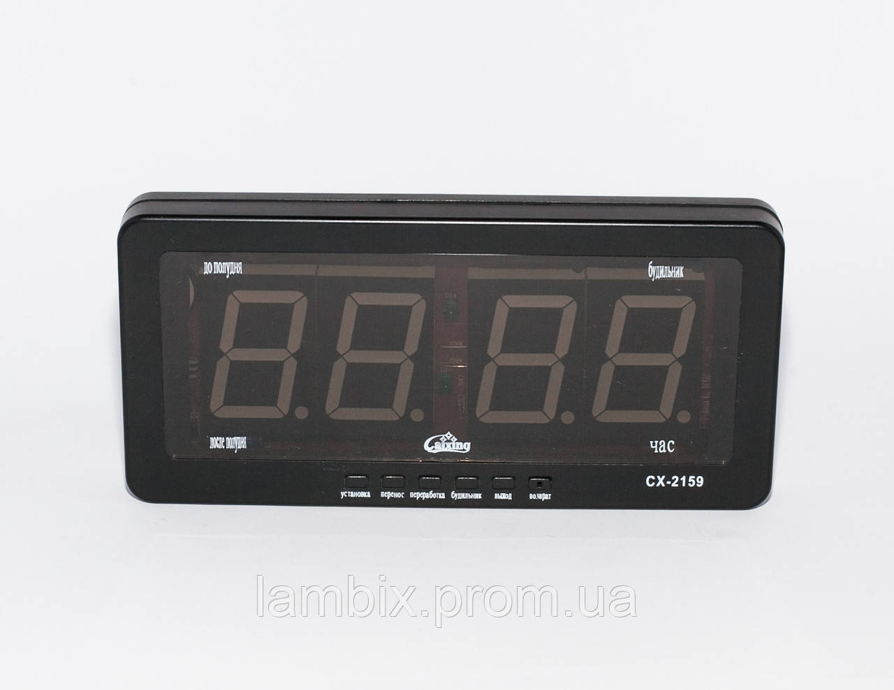 Настільні годинник Led Digital Clock CX-2159 (червоні/зелені)