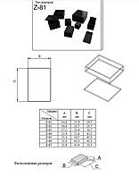 Корпус універсальний пластиковий для електронікиZ-81,Z-82, Z-83 ABS