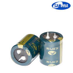 10000mkf - 50v  HC 30*45  SAMWHA, 85°C конденсатор електролітичний