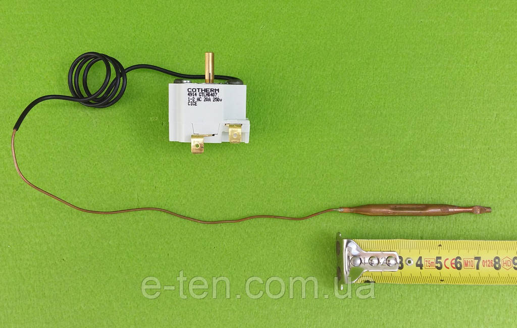 Терморегулятор капілярний COTHERM GTLH0407 (оригінал) / 20А / 250V / T150 /CICE до бойлерів ATLANTIC, TERMAL