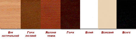 Стілець Мілан-Н Мікс меблі, колір  горіх, фото 2