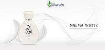 Парфуми унісекс Afnan Naema White 100ml