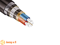 Кабель АСБл 3x150(ож)-10