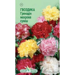 Насіння Гренадин суміш 0,1, фото 1